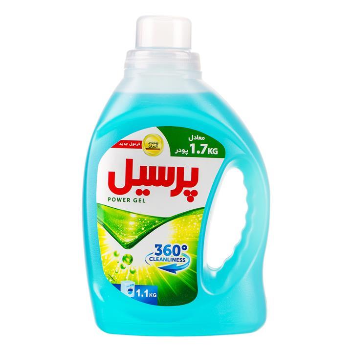 مایع لباسشویی پرسیل 1100گرم